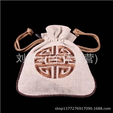 米灰色棉麻料手工刺绣首饰礼品包装锦囊袋工厂批发定做