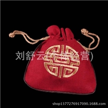 红色棉麻袋14*11CM锦囊袋佛珠手链袋珠宝首饰袋收纳袋定做批发