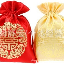 厂家促销9*13首饰袋饰品礼品锦囊小布袋佛珠手链包装袋批发