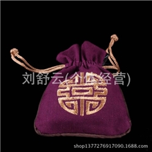 酒红色棉麻袋14*11CM锦囊袋佛珠手链袋珠宝首饰袋收纳袋定做批发