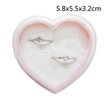 现货供应小饰品包装盒/透明戒指盒/心形塑料盒/地摊货热销首饰盒
