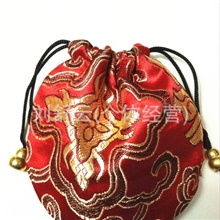 10*10CM酒红色饰品小锦囊锦袋珠宝首饰袋佛珠袋佛牌袋子批发