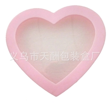 首饰包装盒/36个装精美戒指展示盒/义乌厂家戒指盒/塑料包装盒