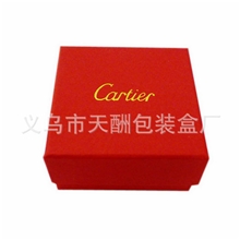 大红卡地亚首饰三件套包装盒/上下盖饰品包装盒纸盒/精美礼品盒