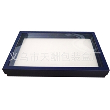 100位戒指展示盒/防尘塞包装盒/耳钉展示盒/地摊货饰品必备纸盒