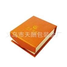 中国黄金吊坠展示盒/挂件包装盒/金店必备纸盒首饰盒厂家定做