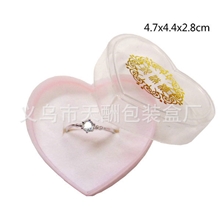 地摊货专用5x5心形小戒指展示盒/厂家直销精美塑料盒首饰盒现货