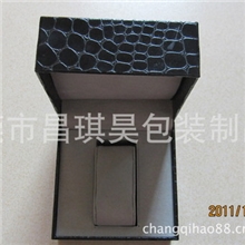 [品质保证]手表盒高档皮质手表盒木质手表盒时尚手表盒批发