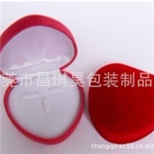 【精品厂家】精美时尚植绒盒扇贝形戒指塑胶植绒盒（欢迎来电）