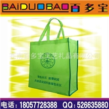 厂家专业生产无纺布袋束口无纺布袋手提无纺布袋购物无纺布袋