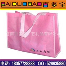 苍南龙港无纺布袋供应60-120克无纺布袋厂家直销钱库无纺布袋