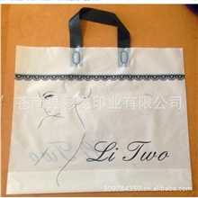 供应LDPE塑料袋温州优质hdpe服装塑料袋