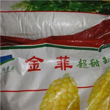 甜玉米种子超甜玉米种子水果玉米种玉米种