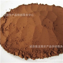 供应灵芝灵芝取物灵芝孢子破壁