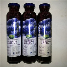呼伦贝尔杰源蓝莓汁300ml*20瓶100元/箱