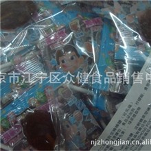 不二家散装（葡萄、香橙、哈密瓜、可乐）水果糖55元一包