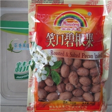 批发供应干果/天虹奶油味碧根果*新货*