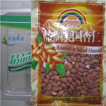 2013年批发供应天虹牌盐焗美国杏仁480g坚果