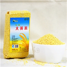 稷元特级东北特产有机大黄米五谷杂粮礼品团购混批满百有折