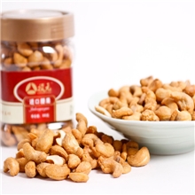 稷元特级盐局碳烧腰果进口食品坚果零食干果团购混批5盒包邮