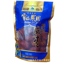 418g和田骏枣新疆特产红枣和田大枣干果食品红枣特产