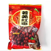 二级若羌红枣灰枣批发1斤且末玉枣新疆特产亲自收购