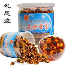 礼恩堂正品昆仑雪菊50g高海拔大量批发克里阳雪菊天然野生