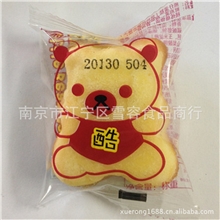 美时乐小熊熊仔熊仔蛋糕5斤/件南京总代理美洋洋日期最新