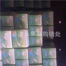 雪花梨鸭梨香梨止咳润肺产地直销60雪梨一级水果