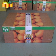 l云南特产褚橙云南水果批发新鲜水果水果云南特产褚橙