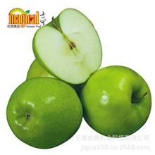 l量大从优供应优质的云南水果配送云南水果批发