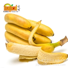批发供应香蕉新鲜水果水果批发云南水果批发昆明进口水果