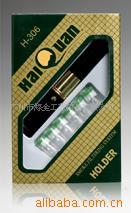 供应海全换芯型过滤烟嘴H-306