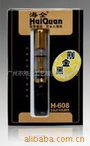 供应过滤烟嘴H-608