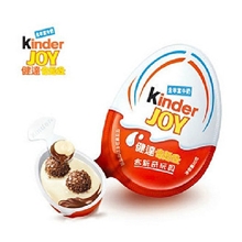 费列罗巧克力健达奇趣蛋进口食品进口巧克力意大利健达巧克力