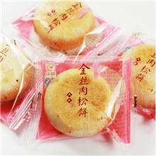 友臣金丝肉松饼批发一箱5斤福建特产友臣金丝肉松饼正品