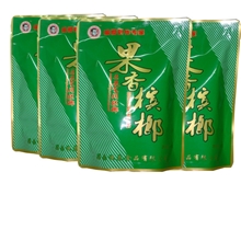 海南恒泰槟榔/6元果香/新鲜出炉/质量保证/不伤口/批发