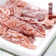 厂家批发原色话梅条桃条酸甜可口散装凉果蜜饯果脯休闲食品零食