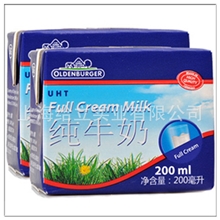 【缺货！】德国进口欧德堡全脂牛奶纯牛奶3.5%儿童牛奶