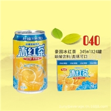 豪园冰红茶冰爽解渴厂家直销诚招代理批发