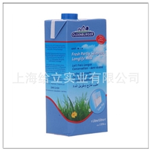 【缺货！】德国进口欧德堡超高温处理低脂牛奶1.55%