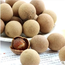 特级泰国AA桂圆干/龙眼干/补血滋补养身/新鲜