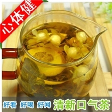 清新口气茶去口臭薄荷叶柠檬桂花茉莉花金盏菊1包