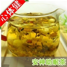 [安神助眠茶]薰衣草洋甘菊合欢花桂花茉莉花6克/包