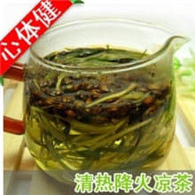 花草茶组合清热降火凉茶金银花竹叶青甘草1包