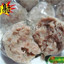 潮汕牛肉丸爆浆牛肉丸老字号壮雄牛肉丸牛筋丸批发爆浆喷射