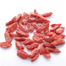 宁夏中宁枸杞枸杞子批发250克150粒/50克支持淘宝一件代发货