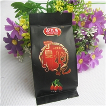 2013年头茬枸杞中宁枸杞宁夏枸杞品尝装25克方便小袋装