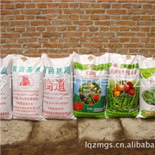 鲁青育苗基质：通用型，专用型