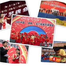 石门柑橘特早熟了